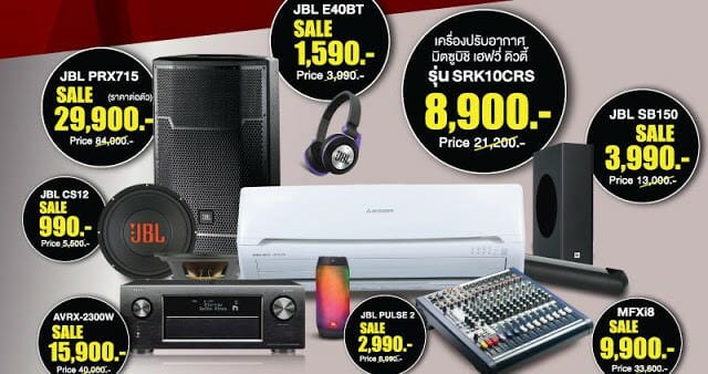 AW Clearance Sales KV CO crop