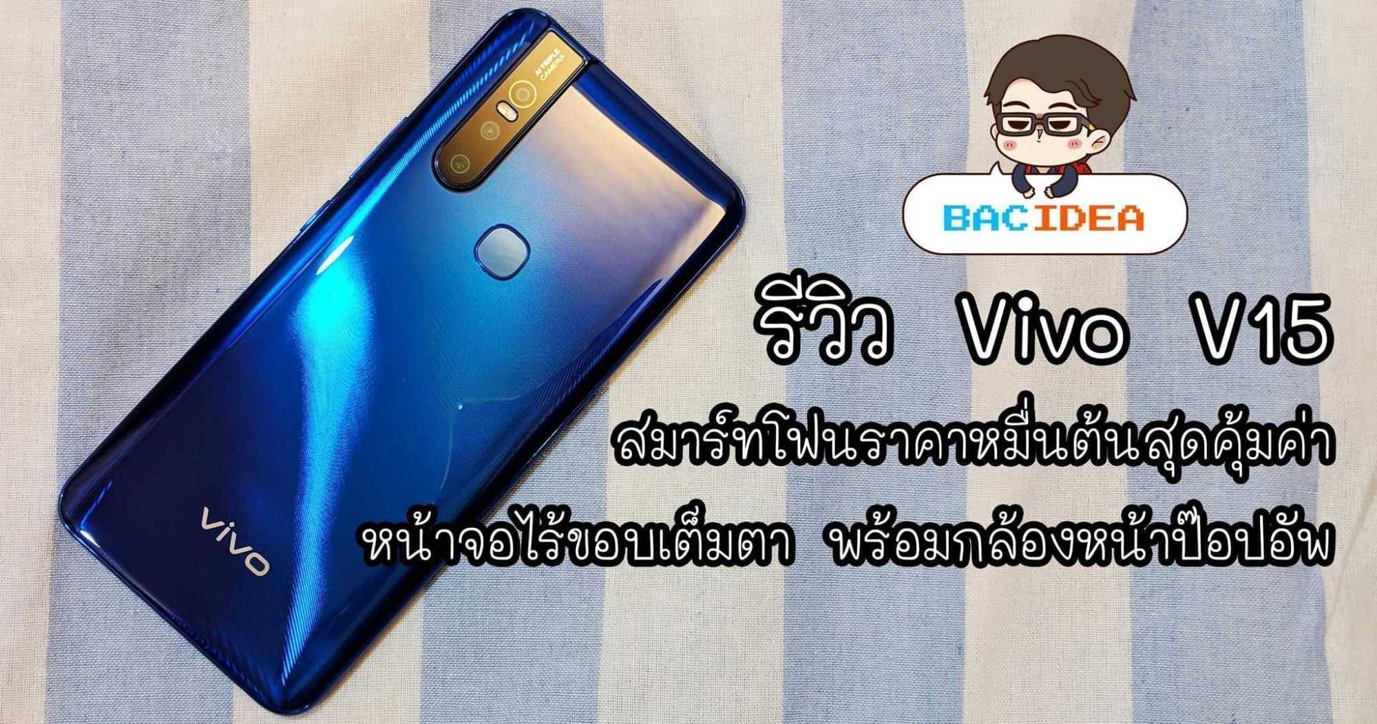 54518627 2105024532878359 1047415547081261056 n