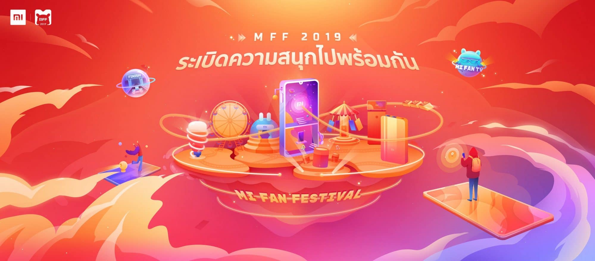 2019MFF kv Thailand