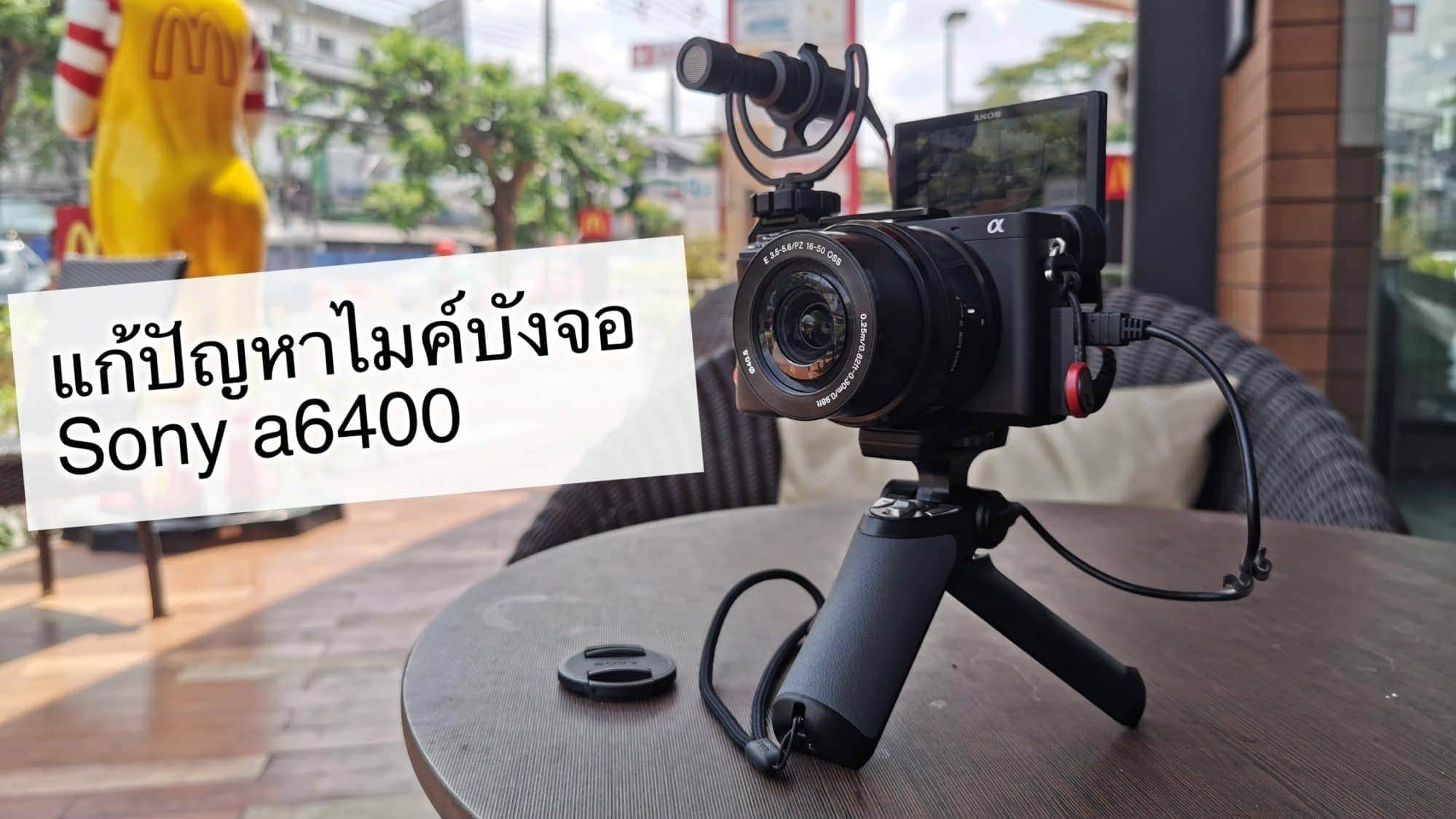 IMG 20190410
