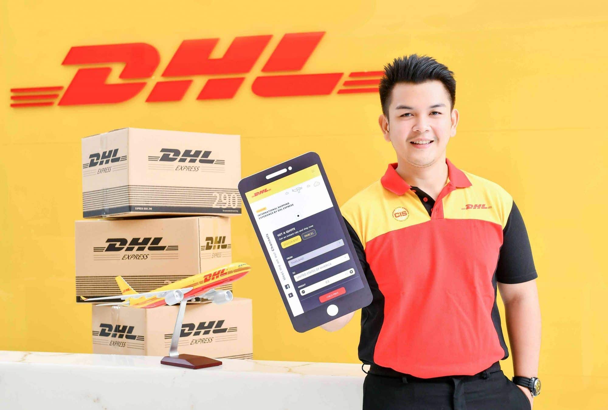 Resize DHL