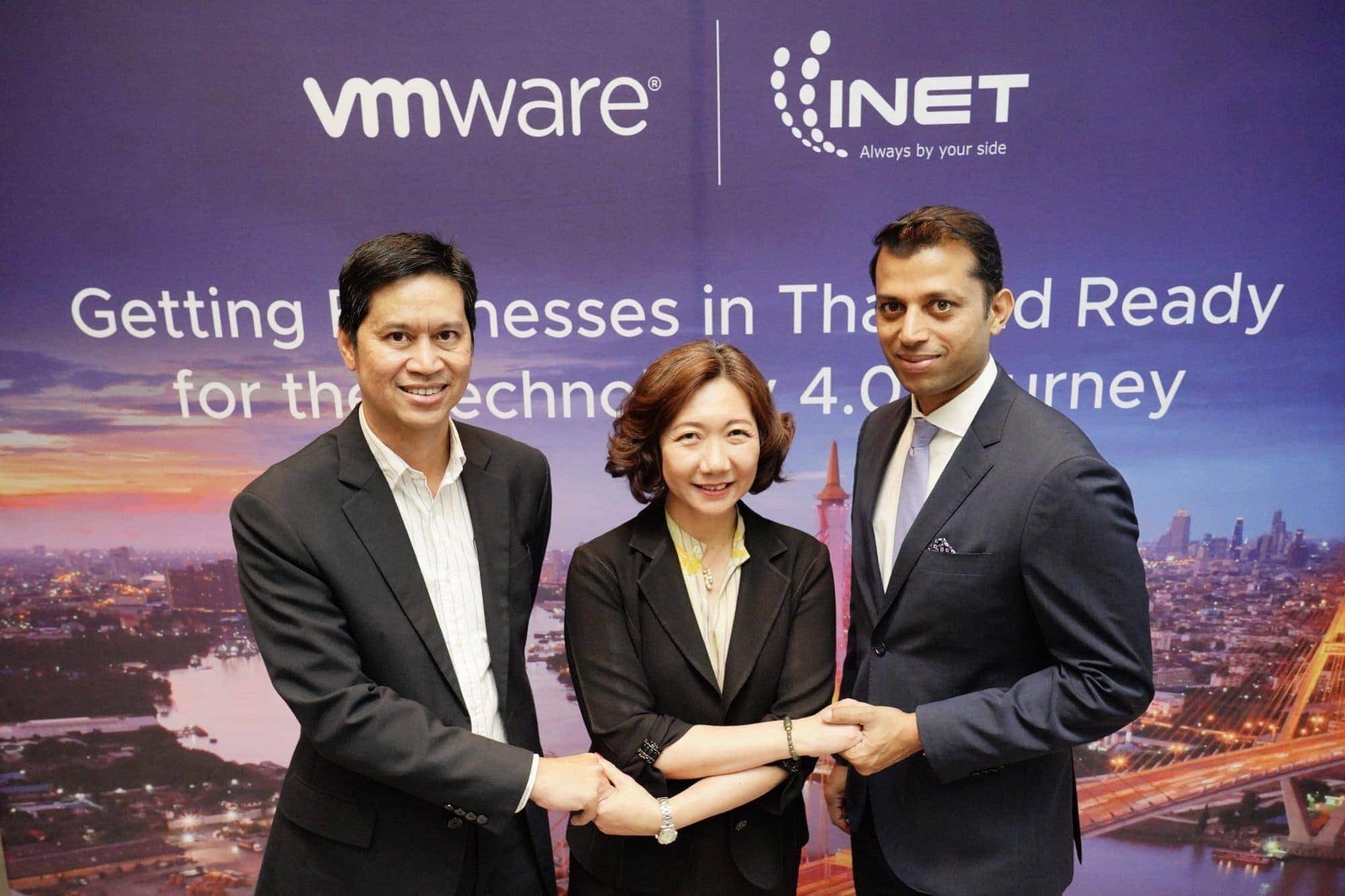 VMware INET