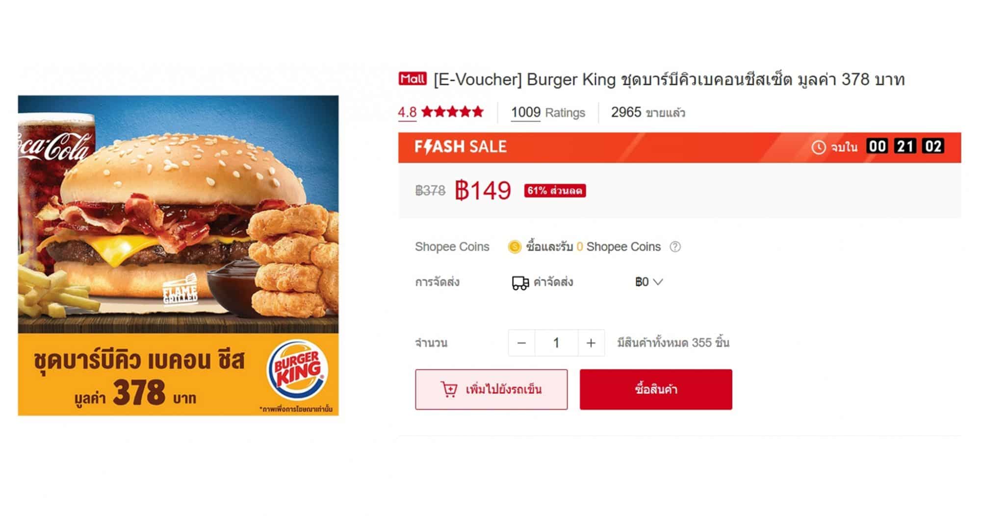 BACcover