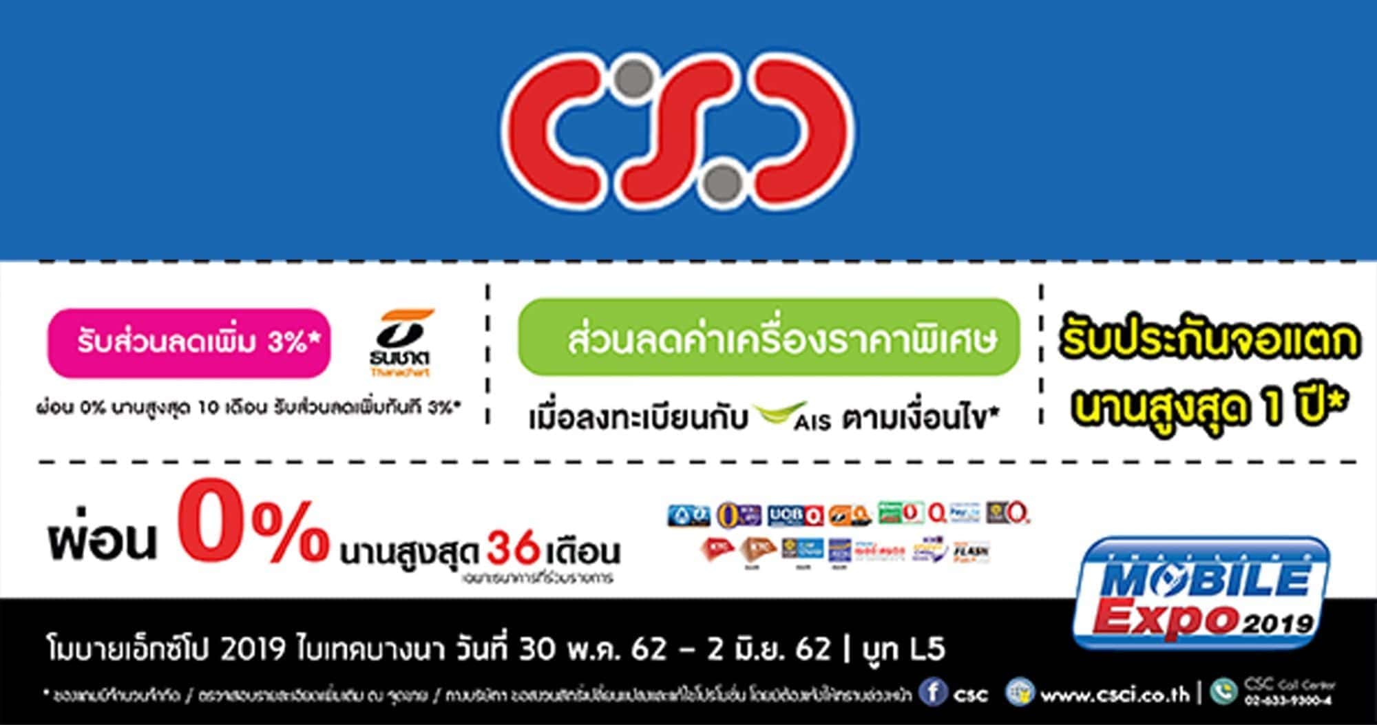 BACcover