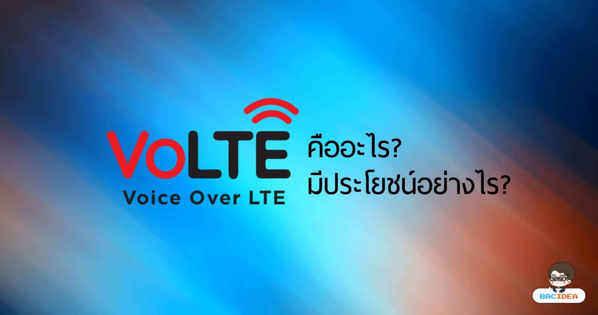 BACcover