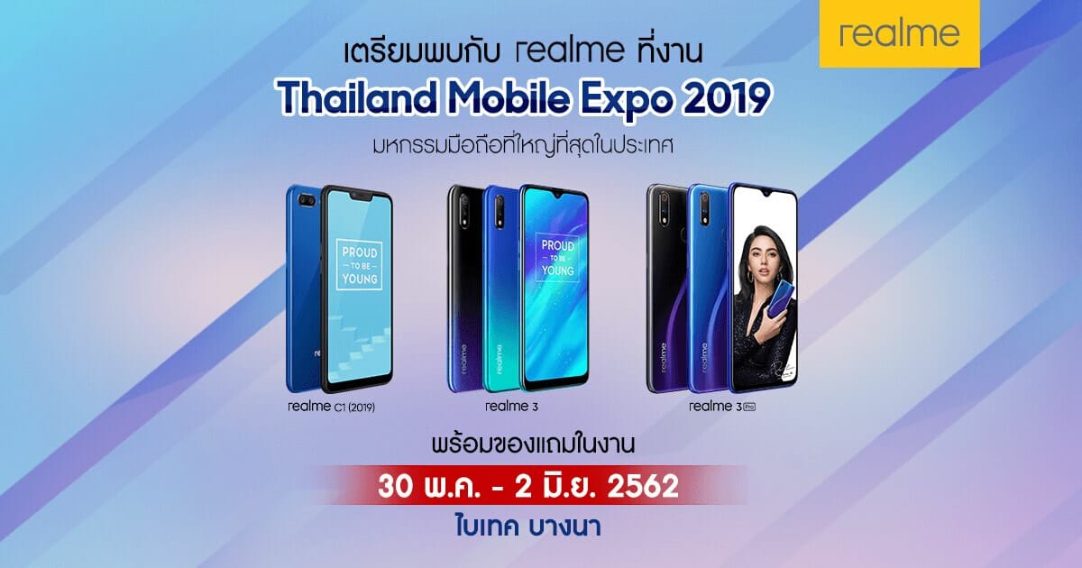 Banner 1200x630