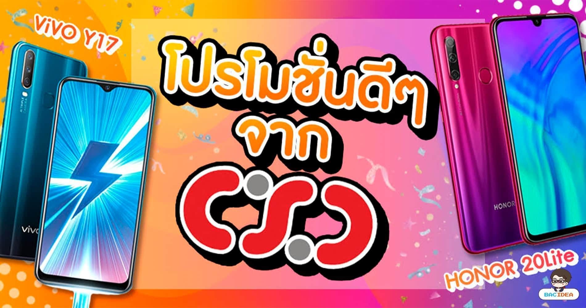 กำไดไ