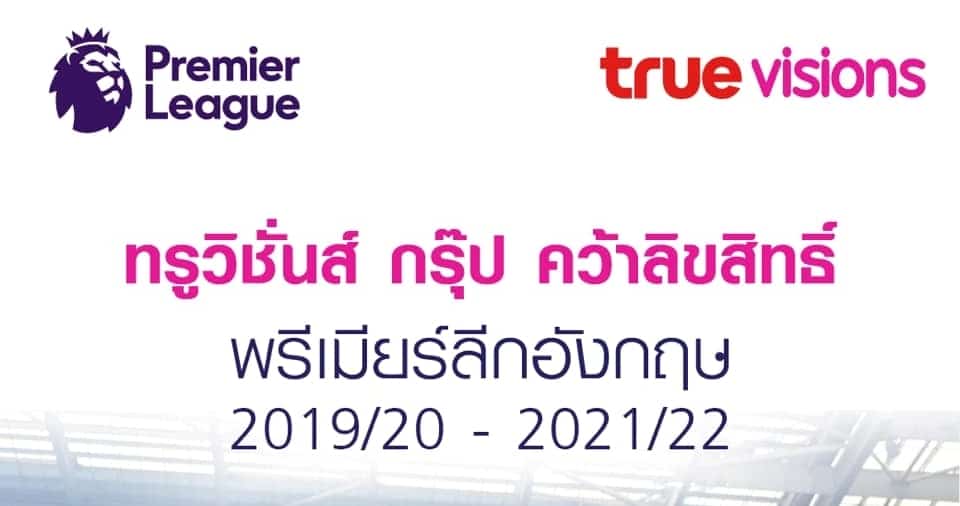 524888144347136 n