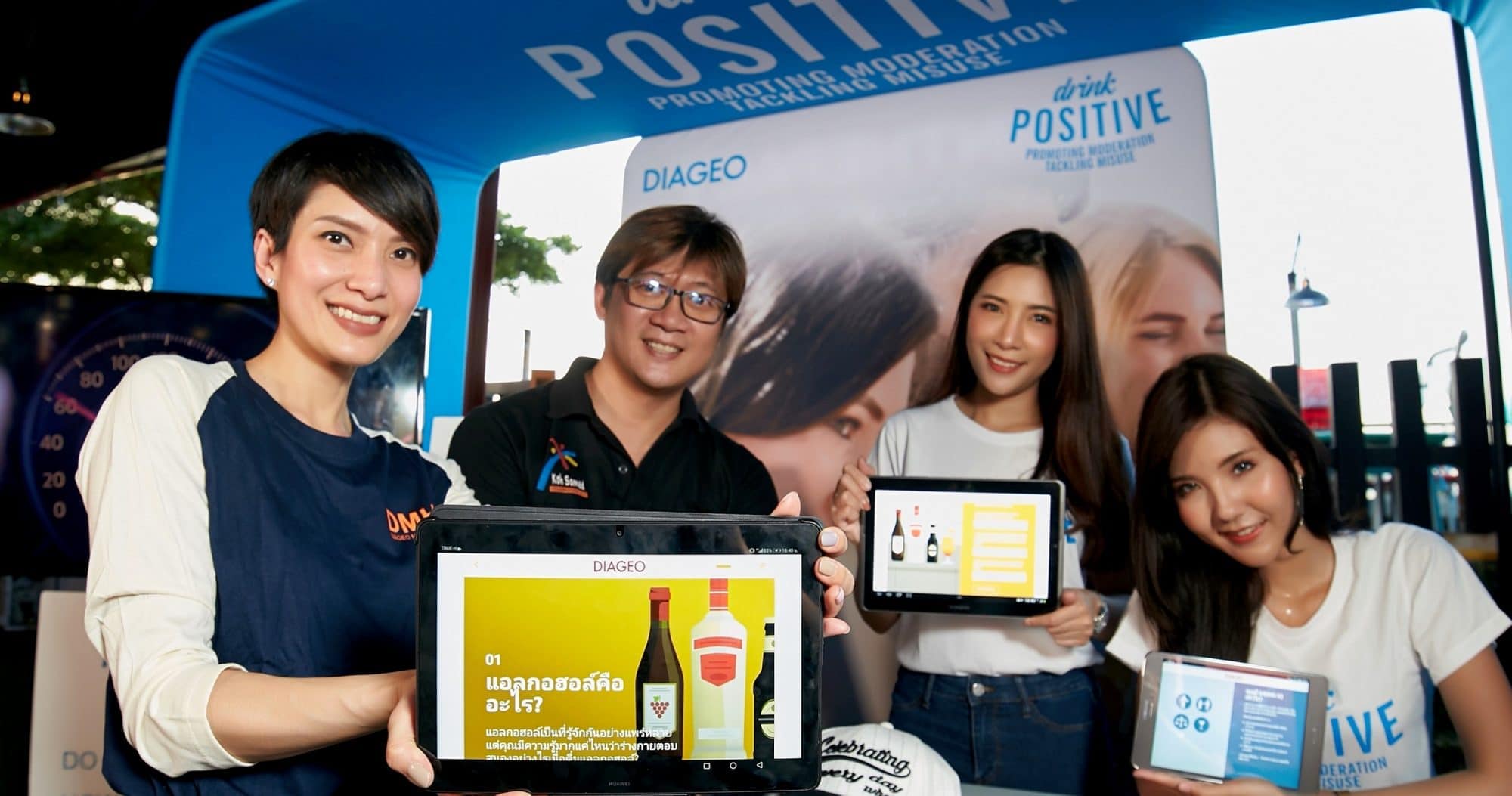 DRINKiQ Roadshow (1)
