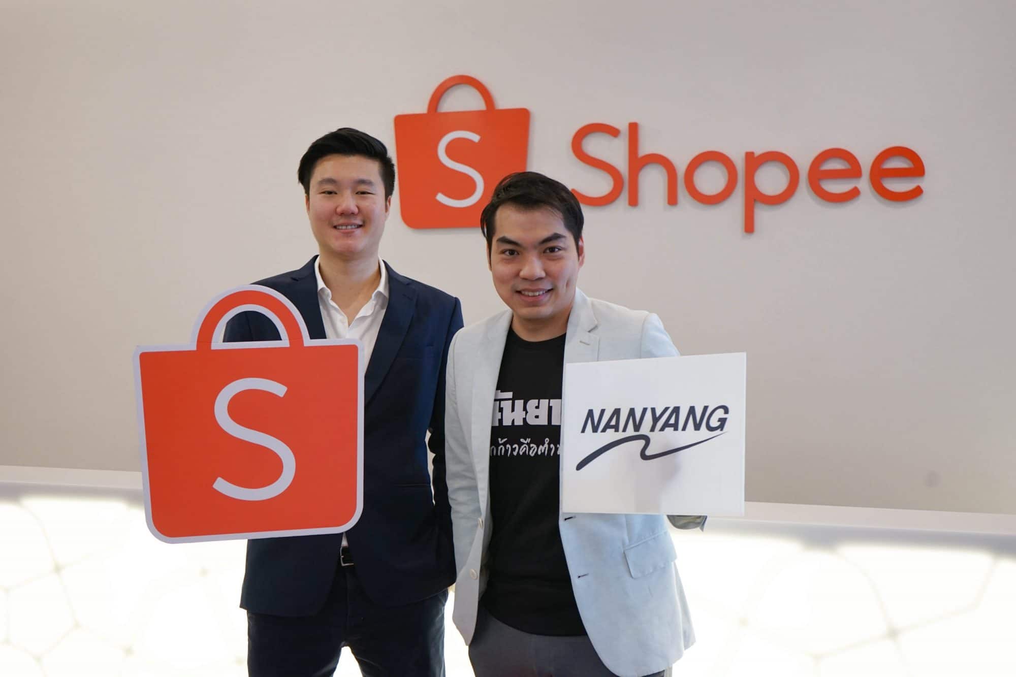 Nanyang X Shopee