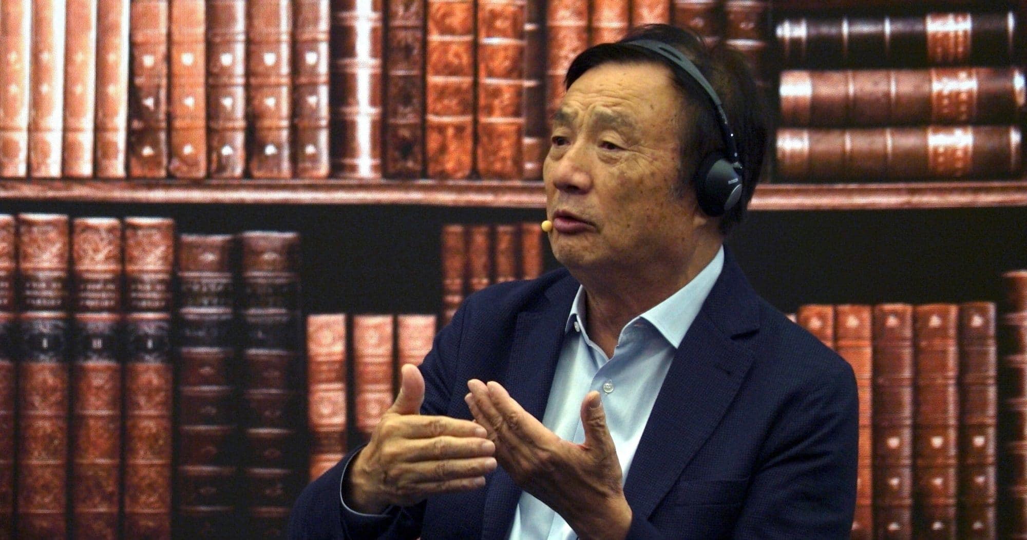 China Huawei
