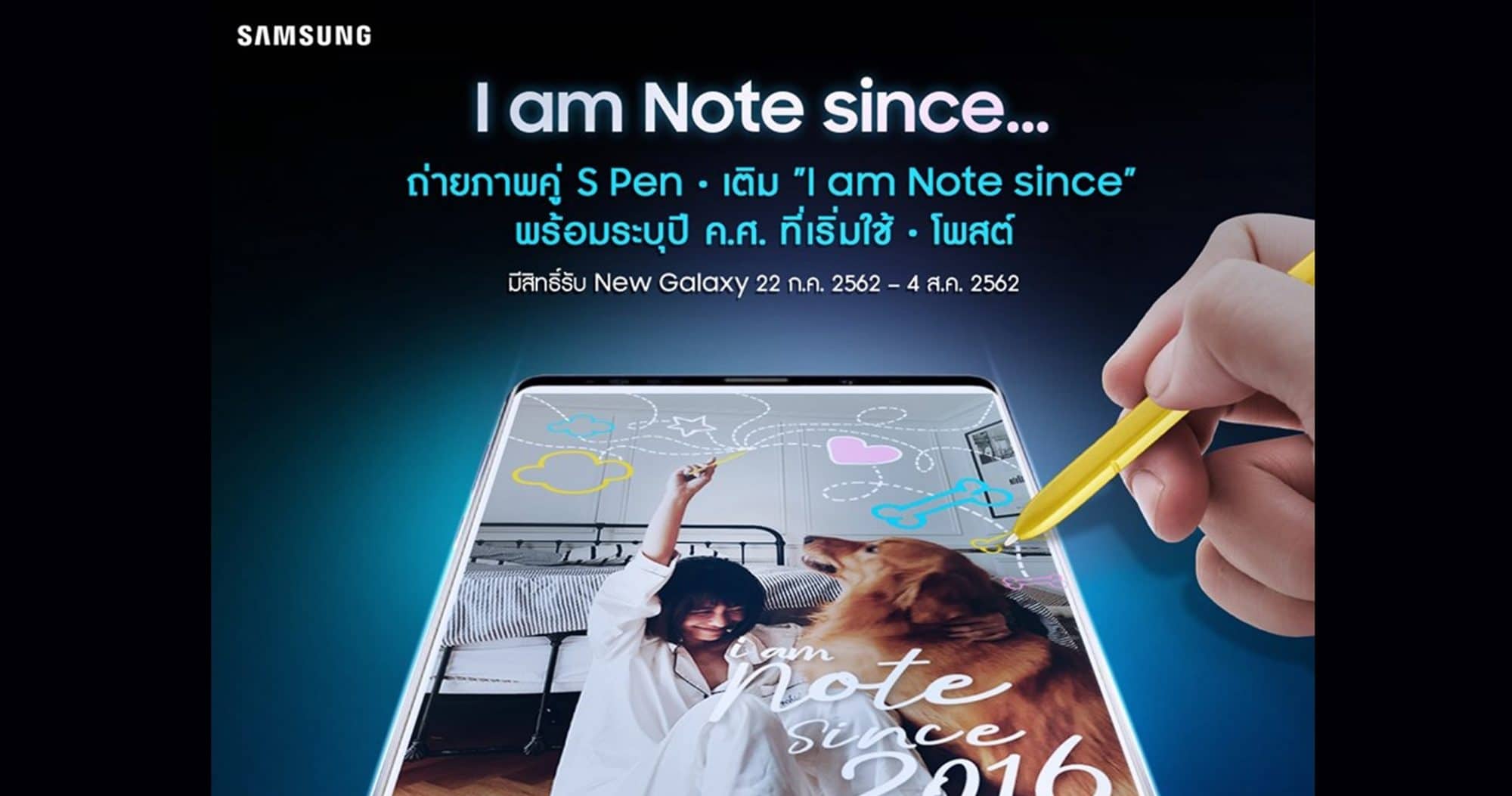 BACcover