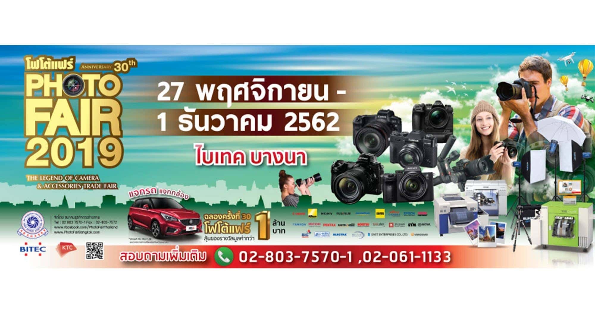BACcover