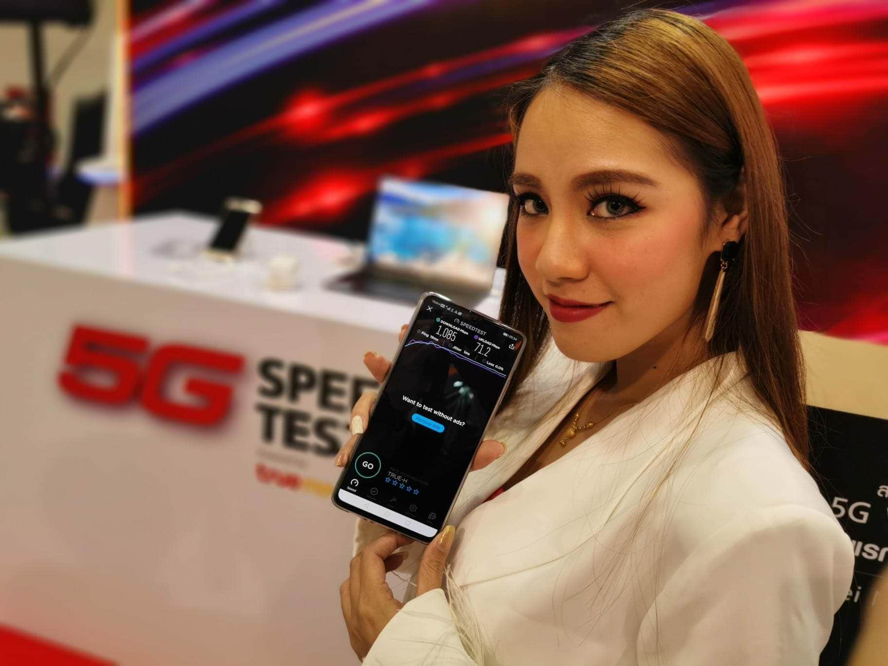 Huawei 5G