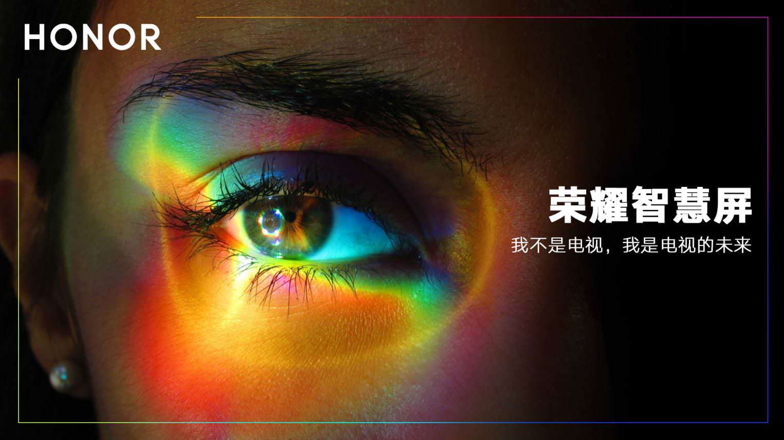 Honor tv featured img part
