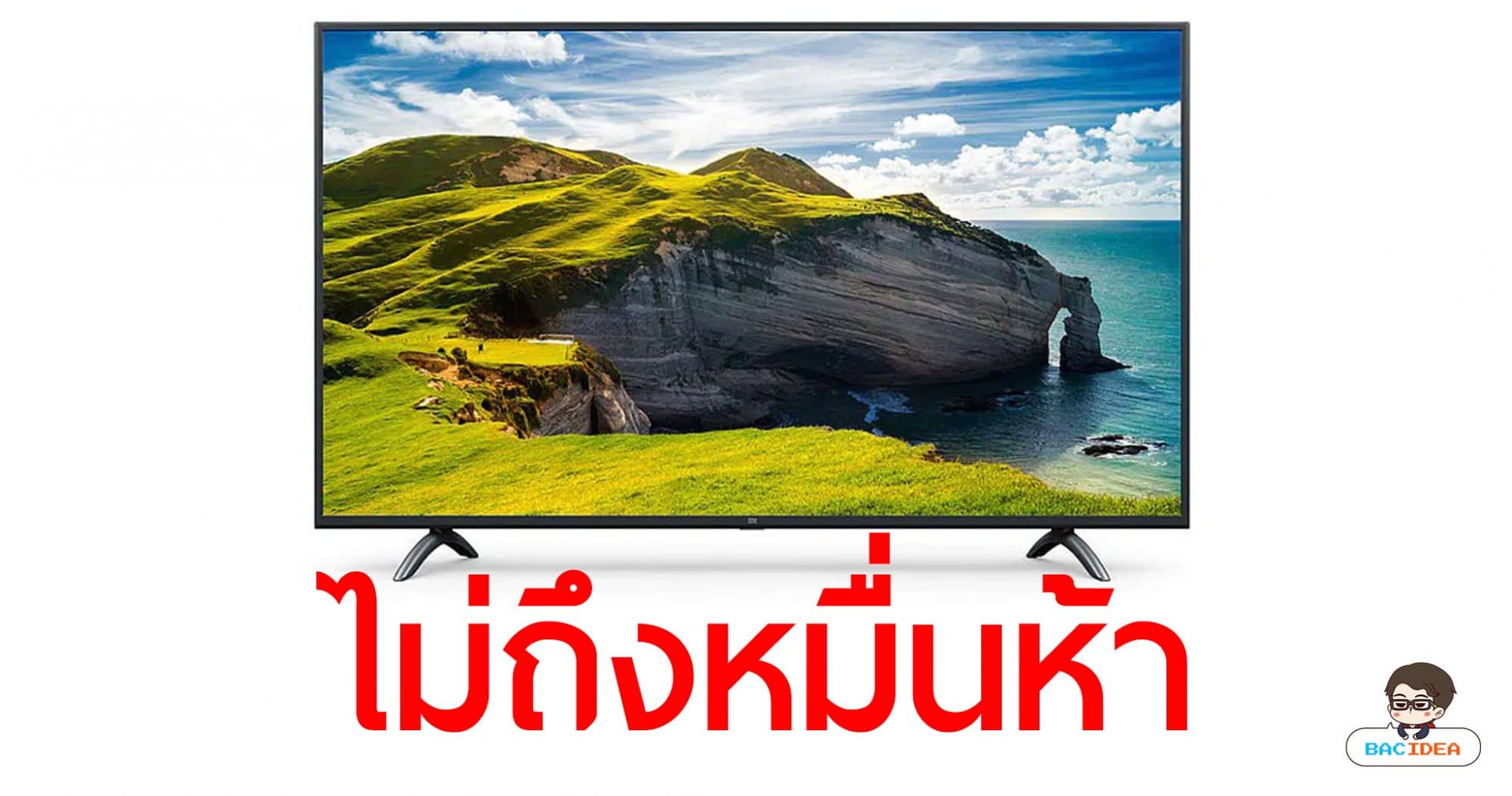 BACcover