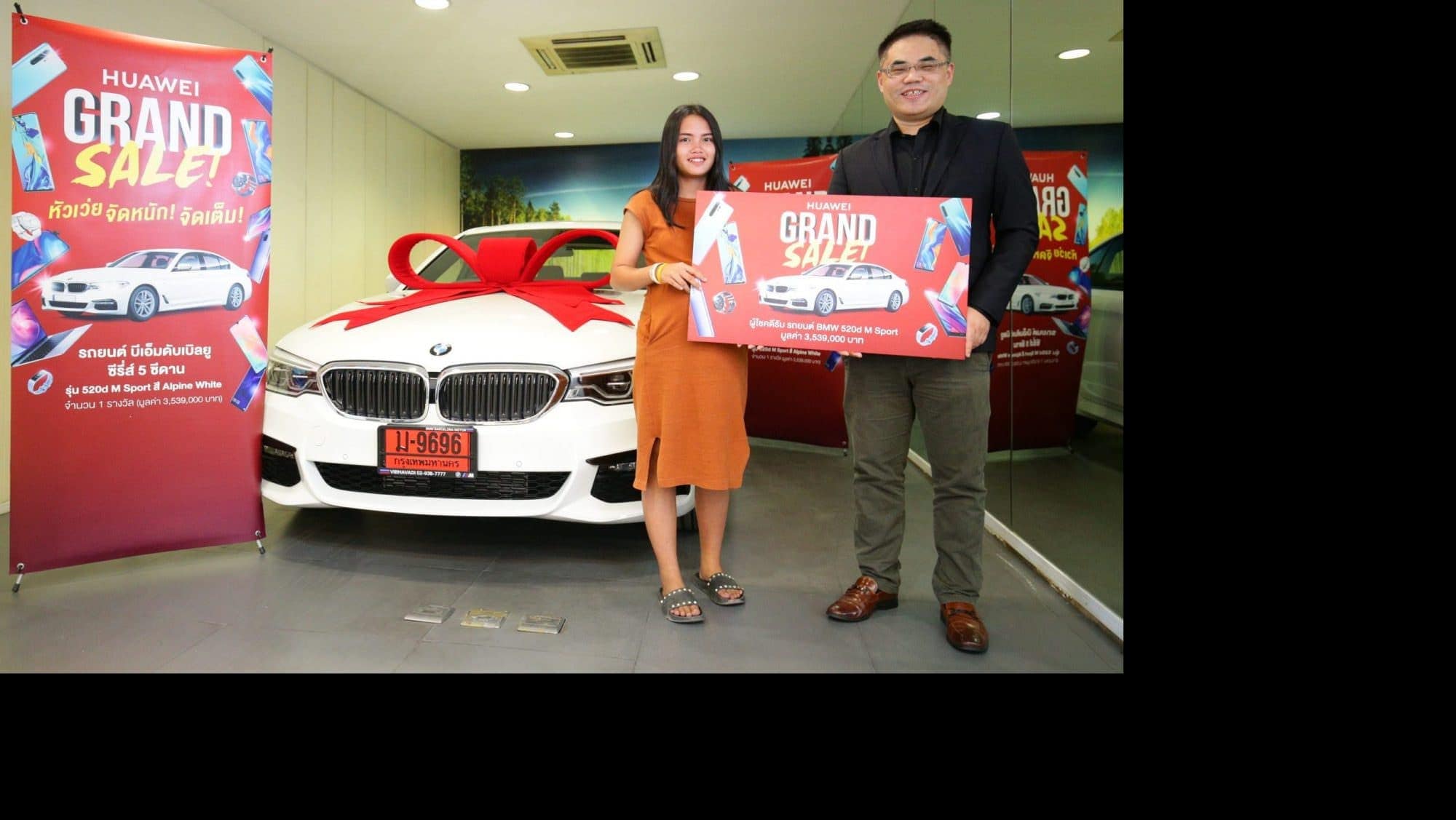 Cropped Prize announcement of Grand Sale Campaign 2.jpg