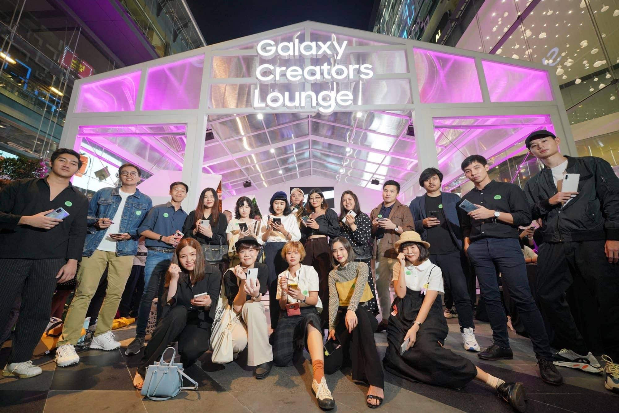 GalaxyCreatorsLounge 04.