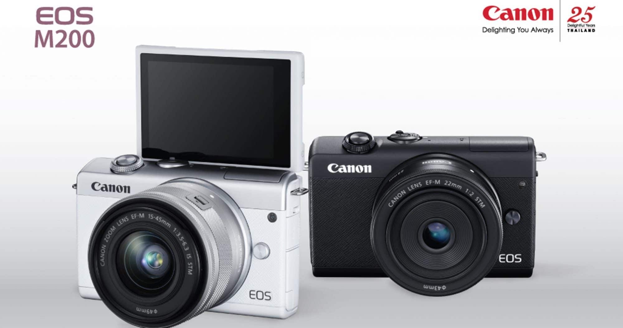ภาพประกอบข่าวประชาสัมพันธ์ Canon EOS M200 (4)