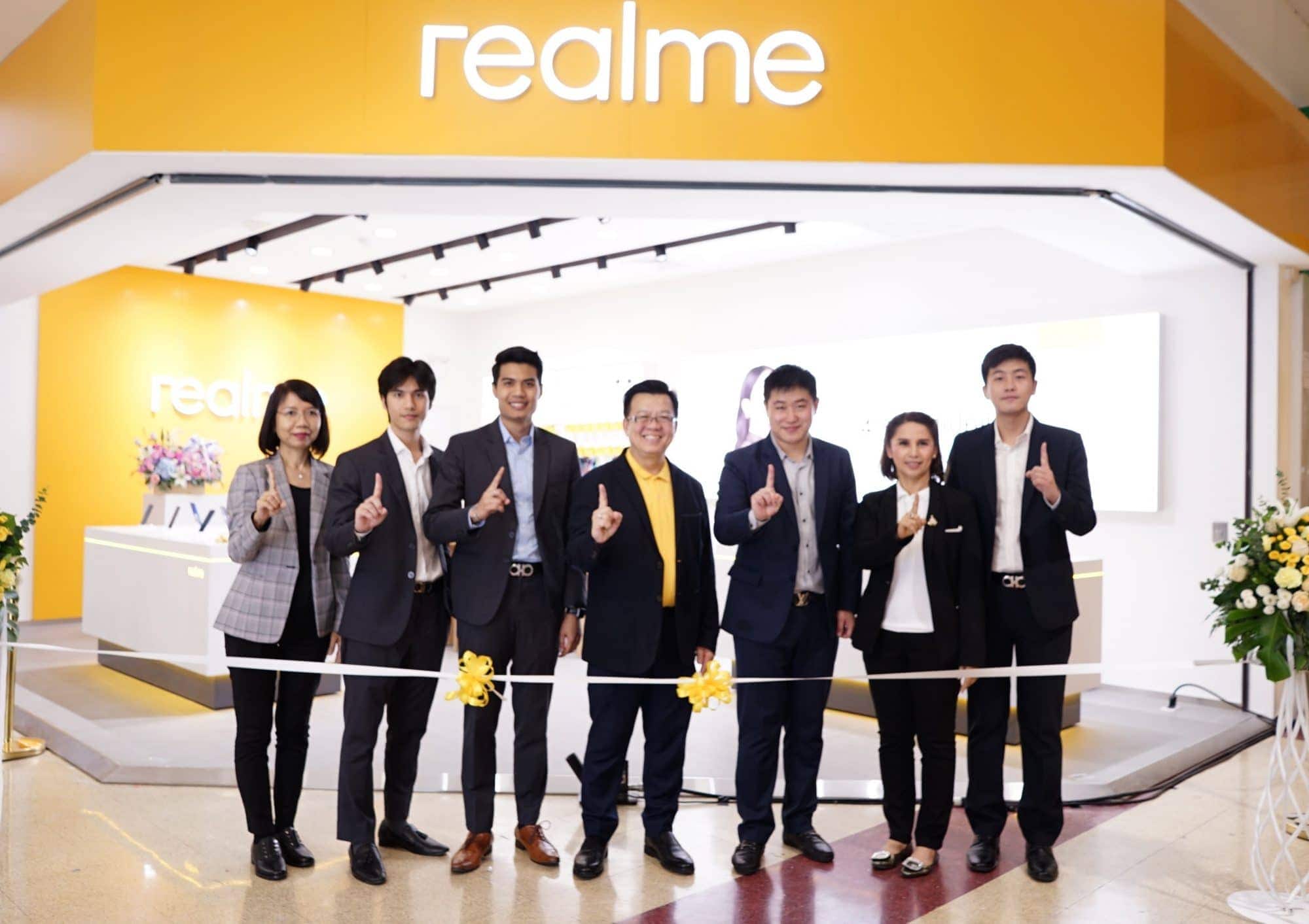 RealmeDSC06358