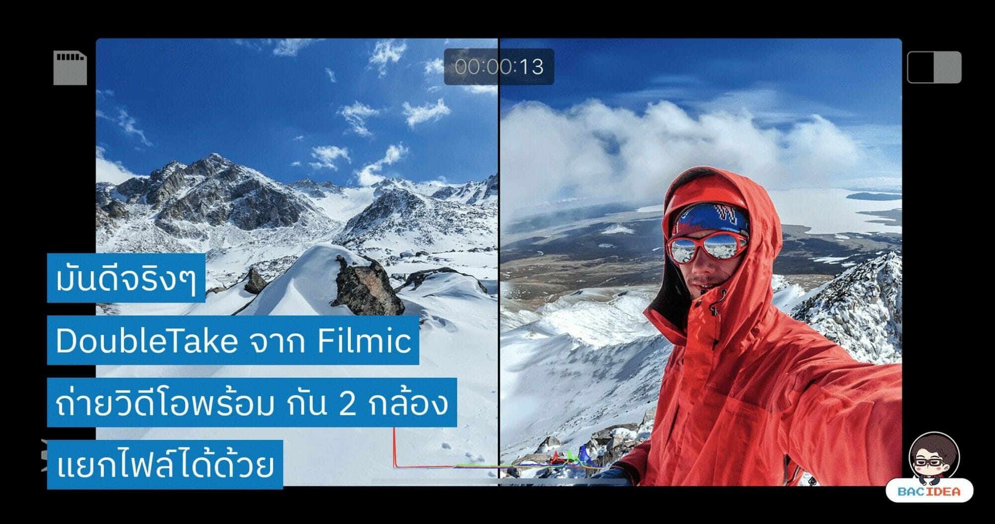Adobe Post 20200129 1202590.8476130205761889