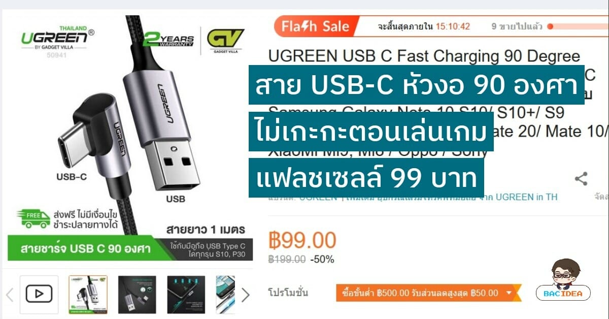 Adobe Post 20200131 0852480.5415584330424911 wm