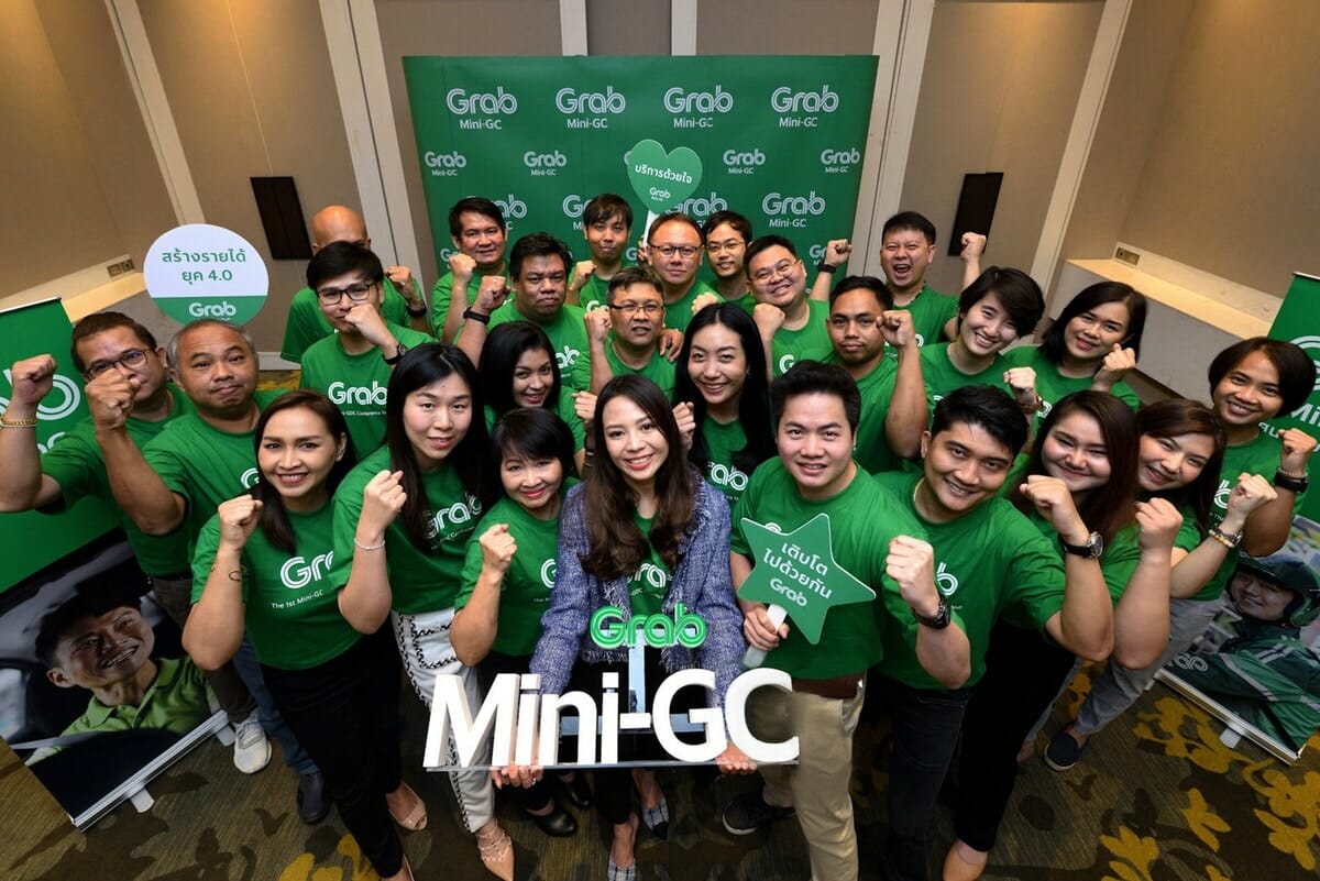 GRAB MINI GC