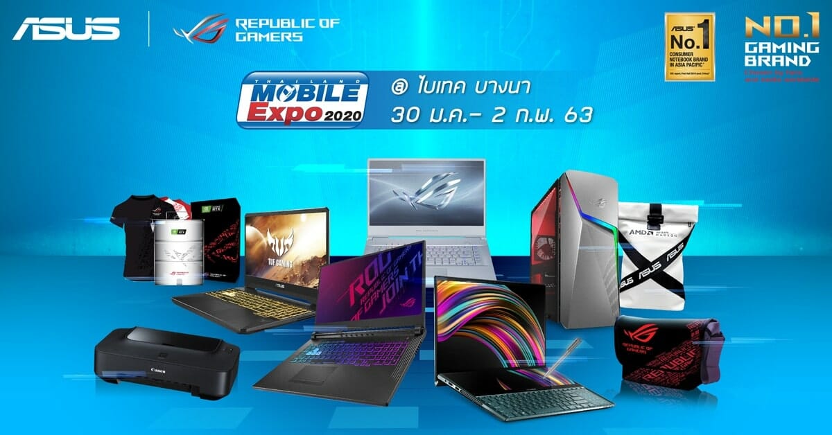 TME Post 1200x628px