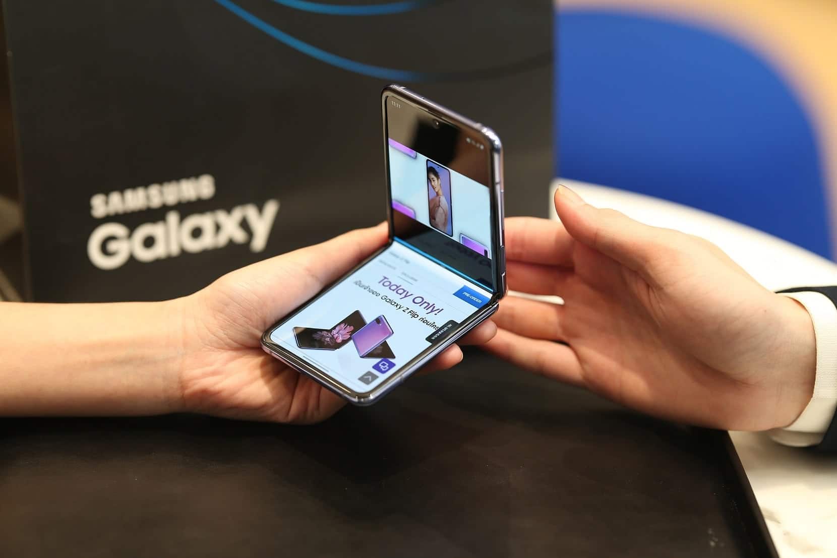 GALAXY Z FLIP SOLD OUT