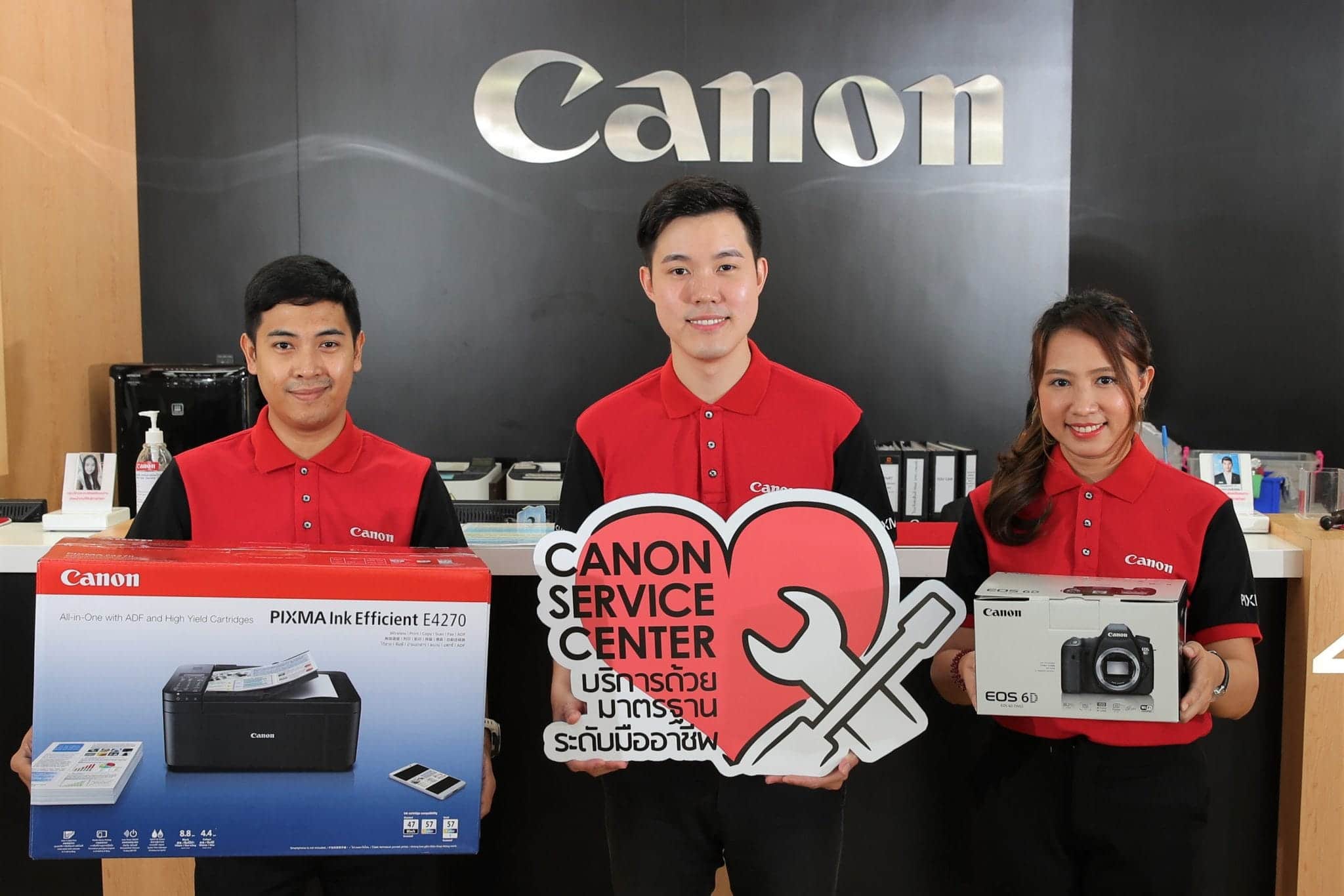 แคนนอน พร้อมให้บริการ Canon Delivery Service รองรับการทำงานแบบ Work from home