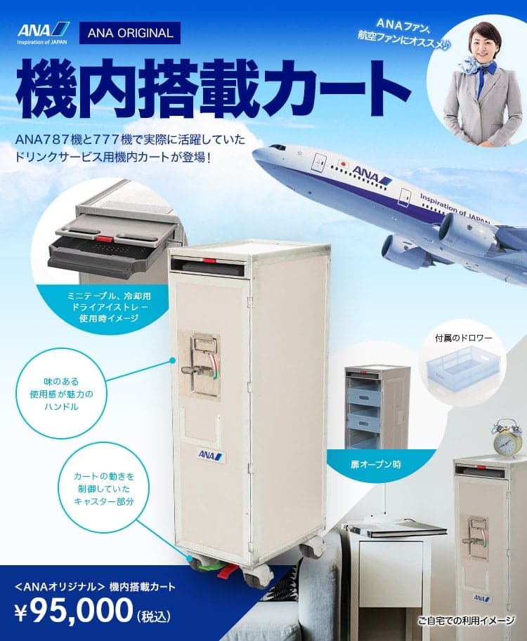 184321 pc img 001
