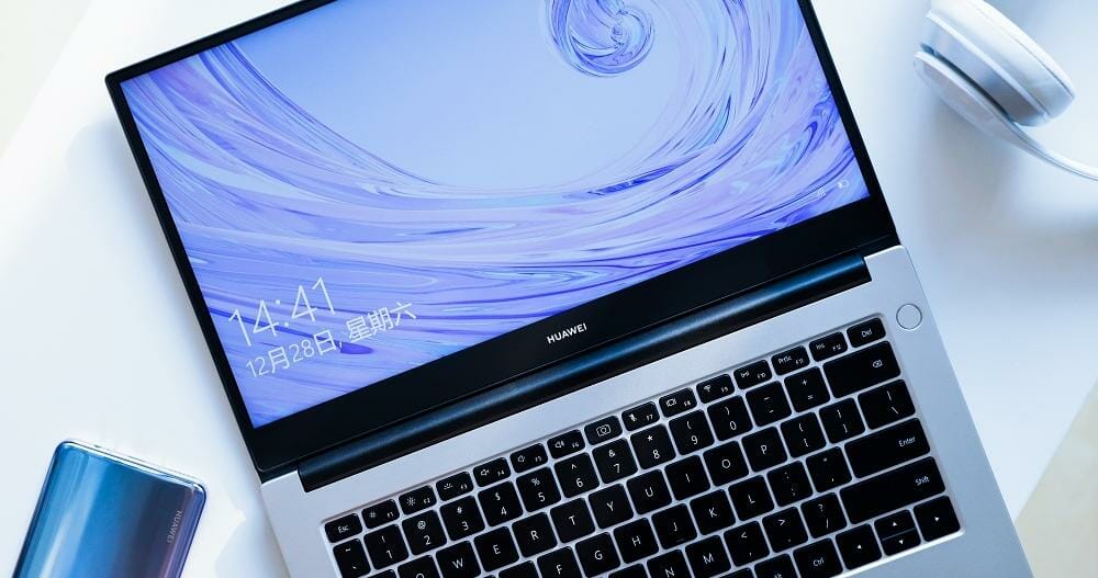 MateBook D14 (4) crop