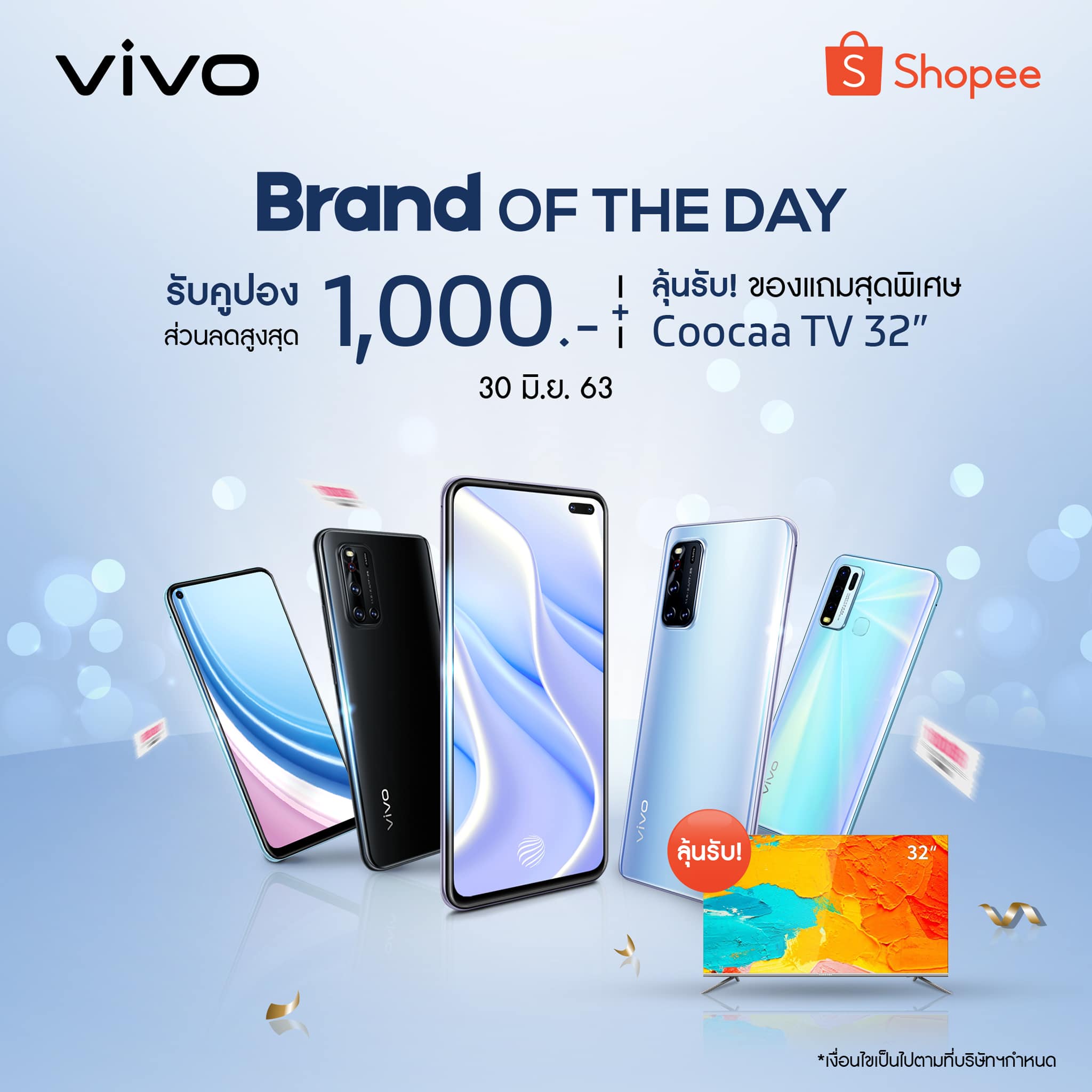 Shopee6 30 FB