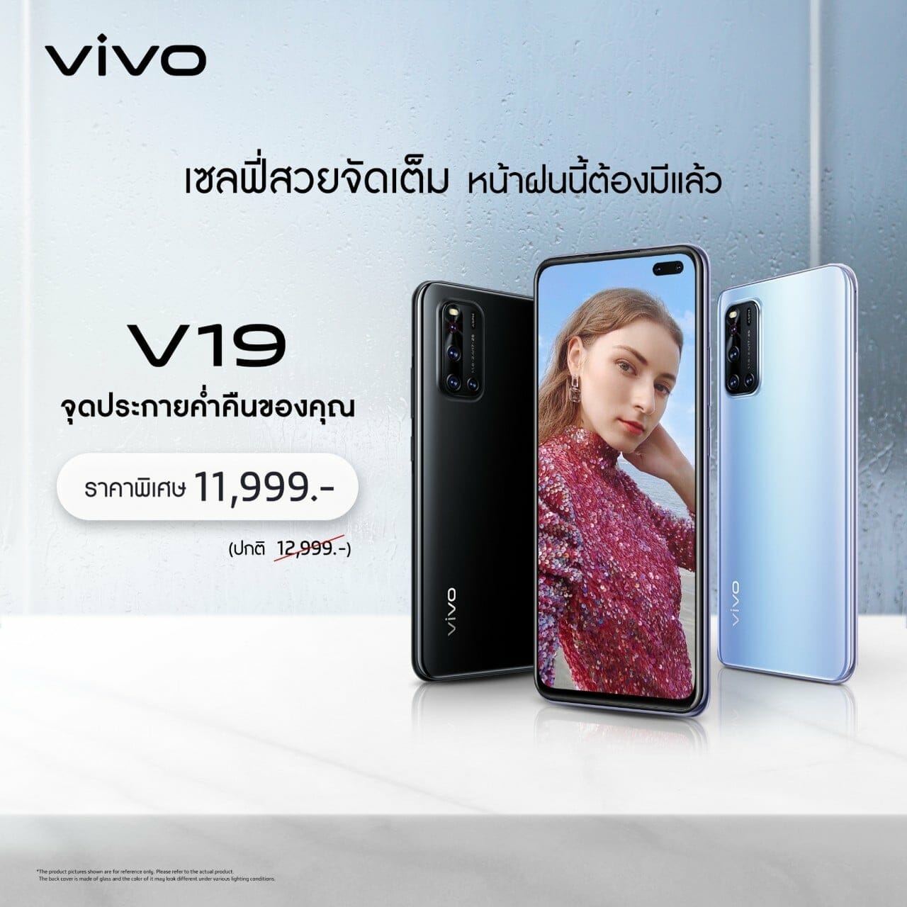 792020 200710