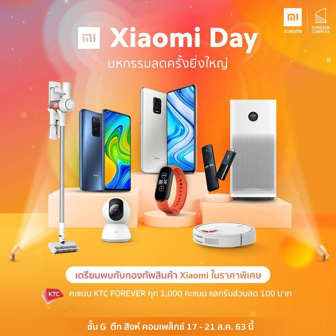 Singha x Xiaomi Day