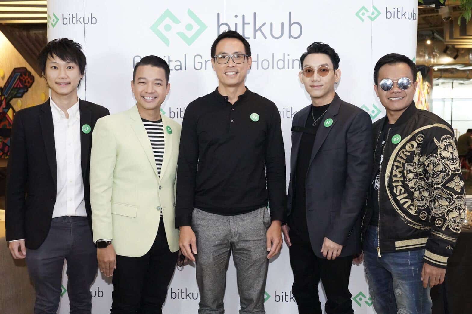 03 Bitkub จับมือพันธมิตรจัดแถลงข่าว Future is Now