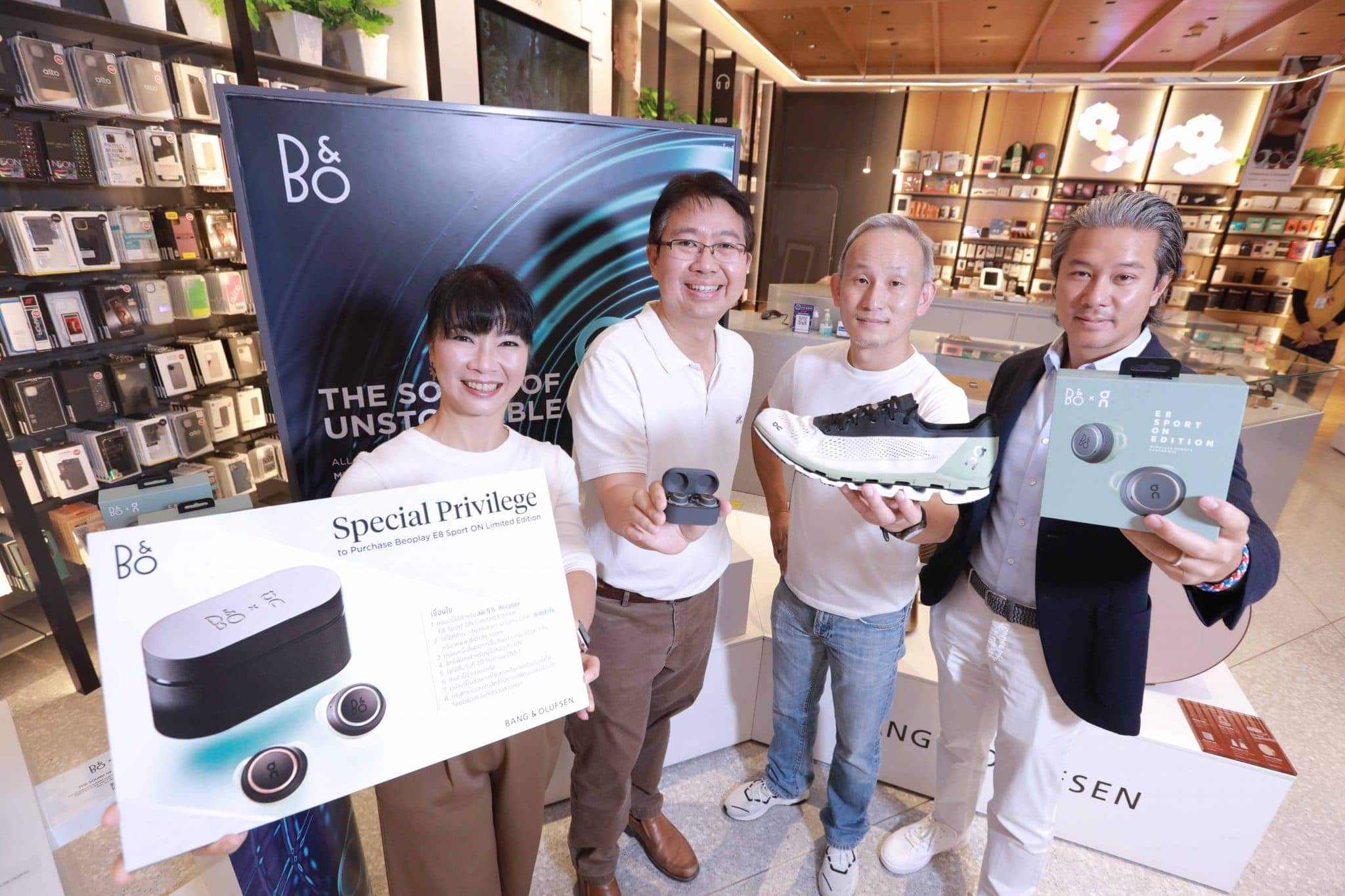 Pic RTB BEOPlay Sport On Edition@.Life Paragon