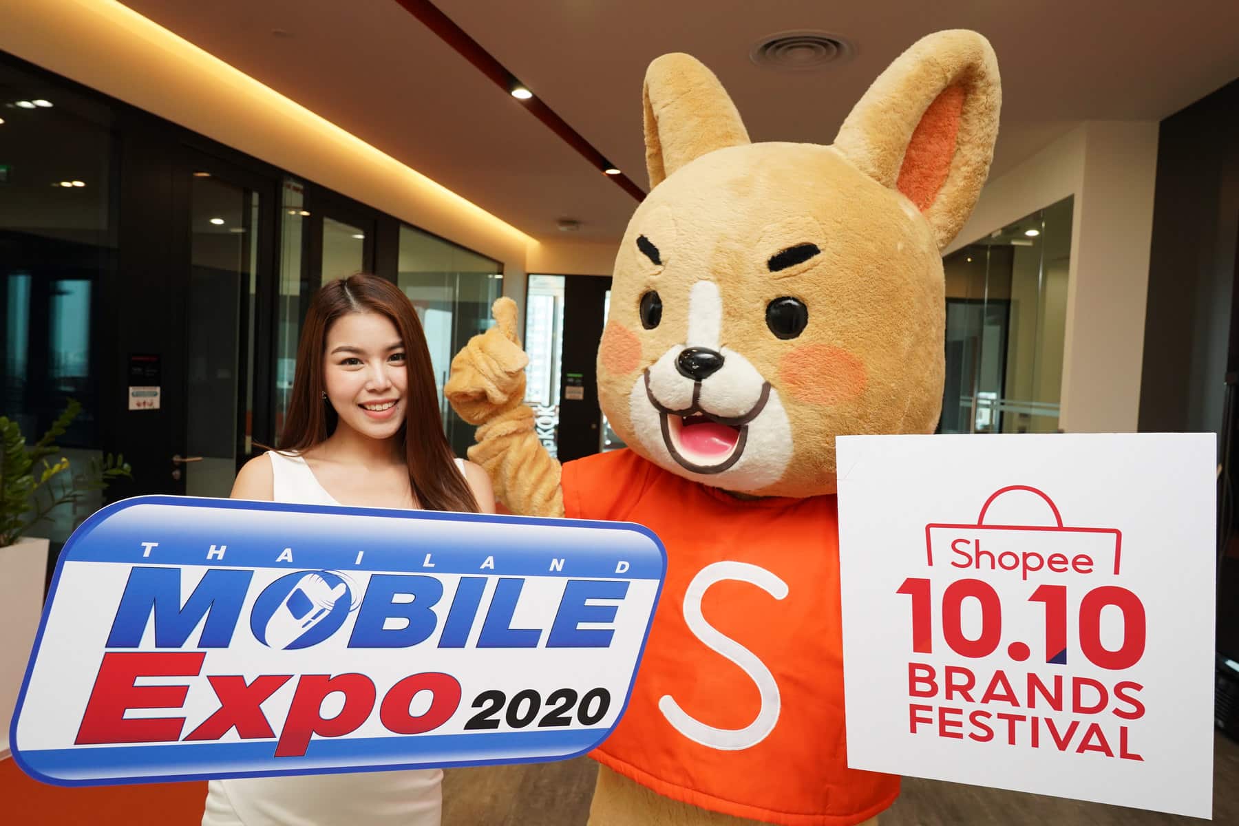 TME 2020 x Shopee (1 4 Oct) (3)