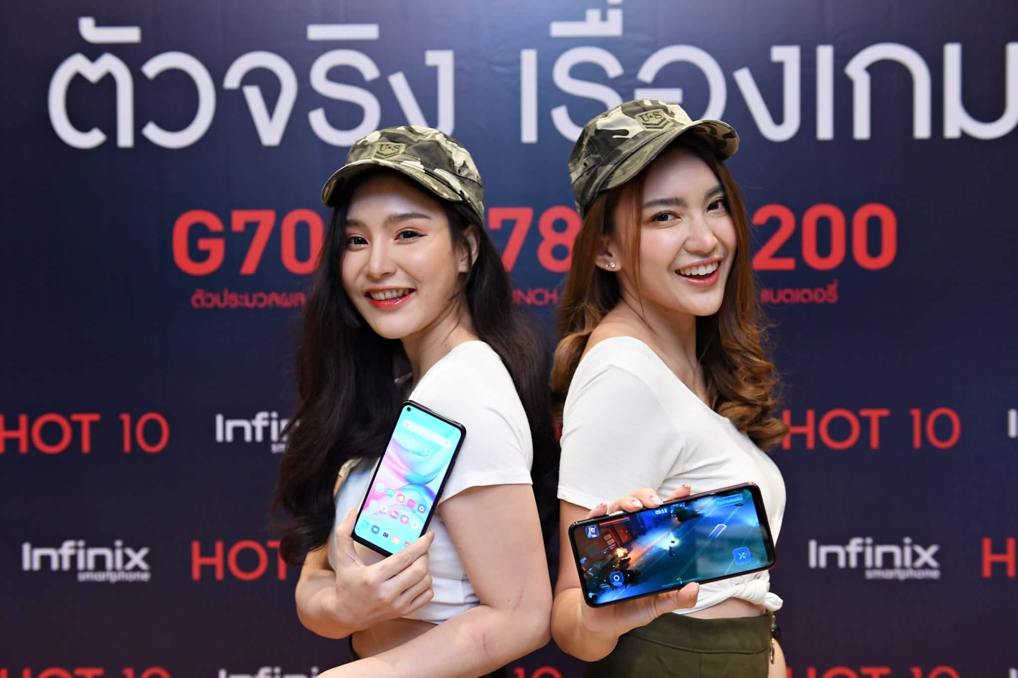 เปิดตัวซุปเปอร์สมาร์ตโฟนรุ่นใหม่ล่าสุด Infinix Hot 10 (1)