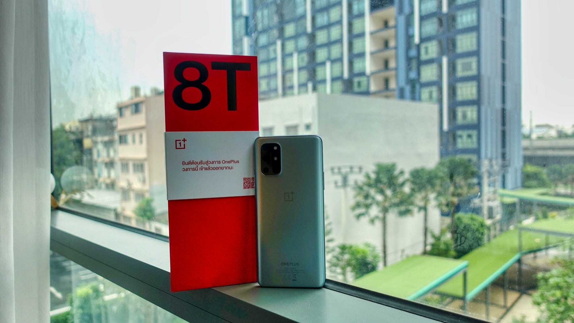 oneplus 8t