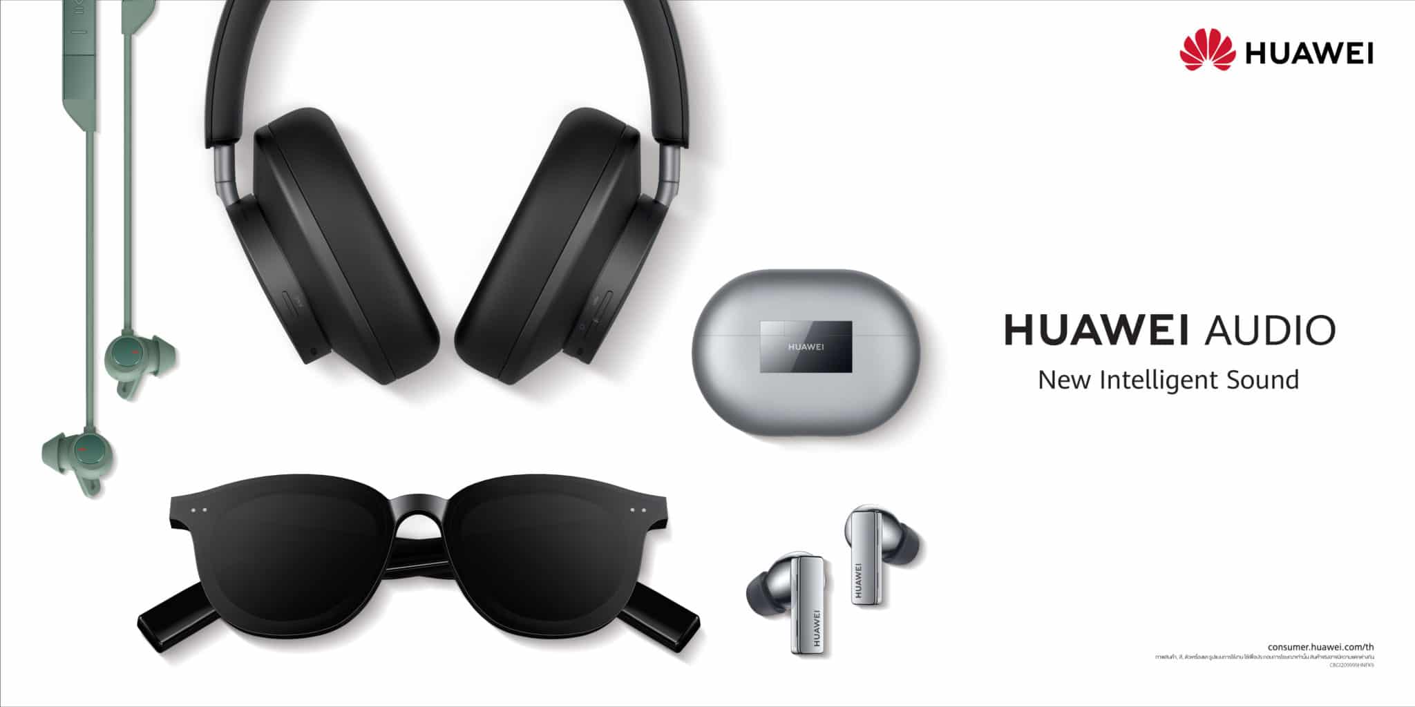 Huawei audio product family