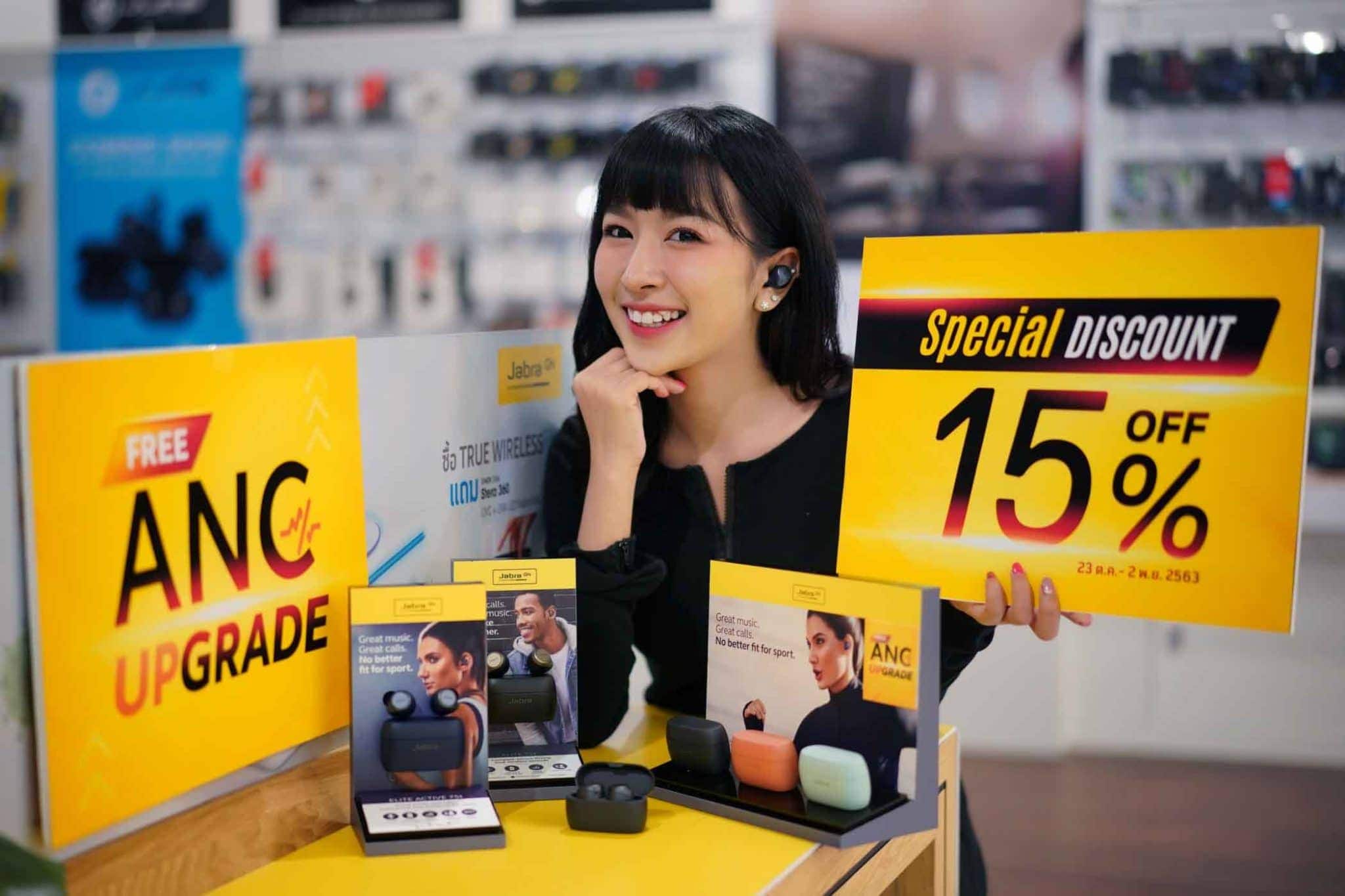 Pic Jabra 75t ANC