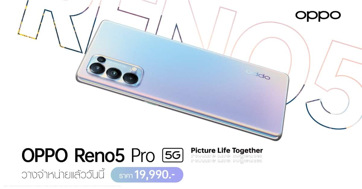 1 OPPO Reno5 Pro 5G presents The Journey of Love Tech 2.22
