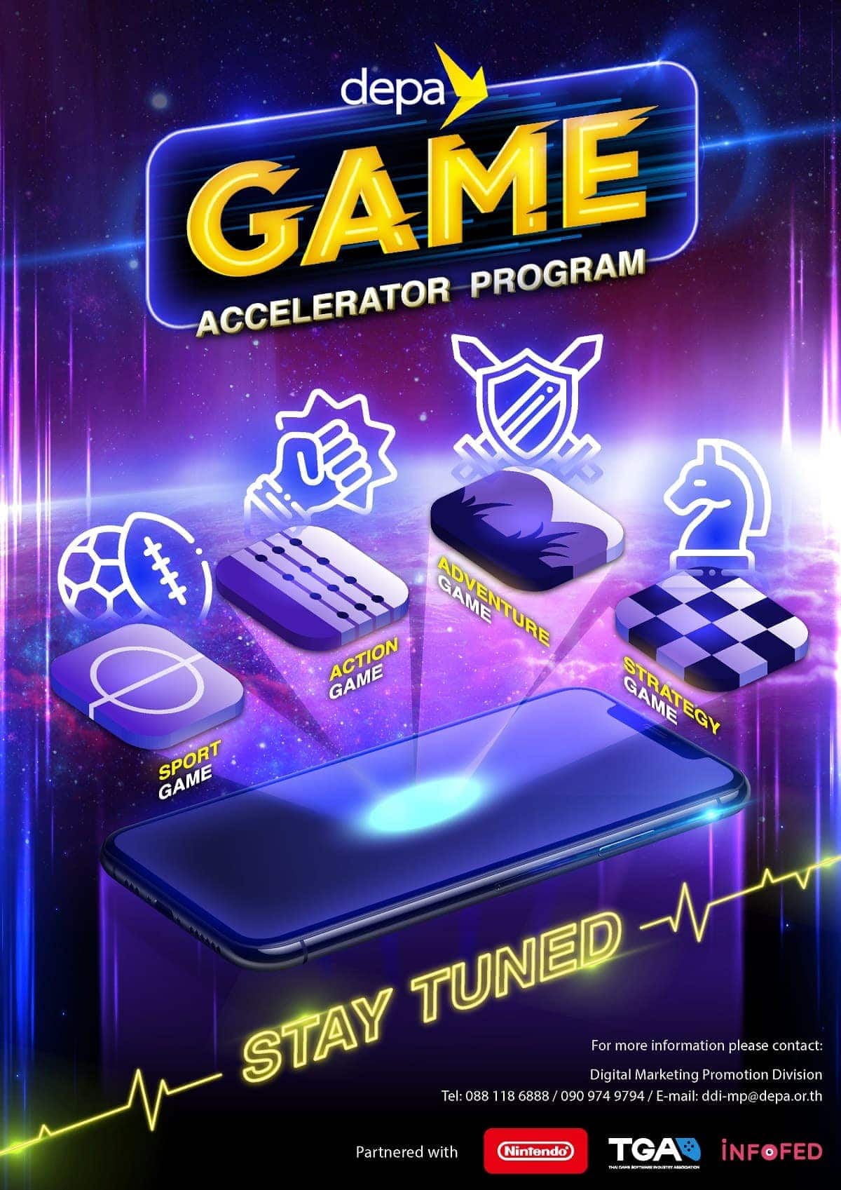 KV depa Game Accelerator Program