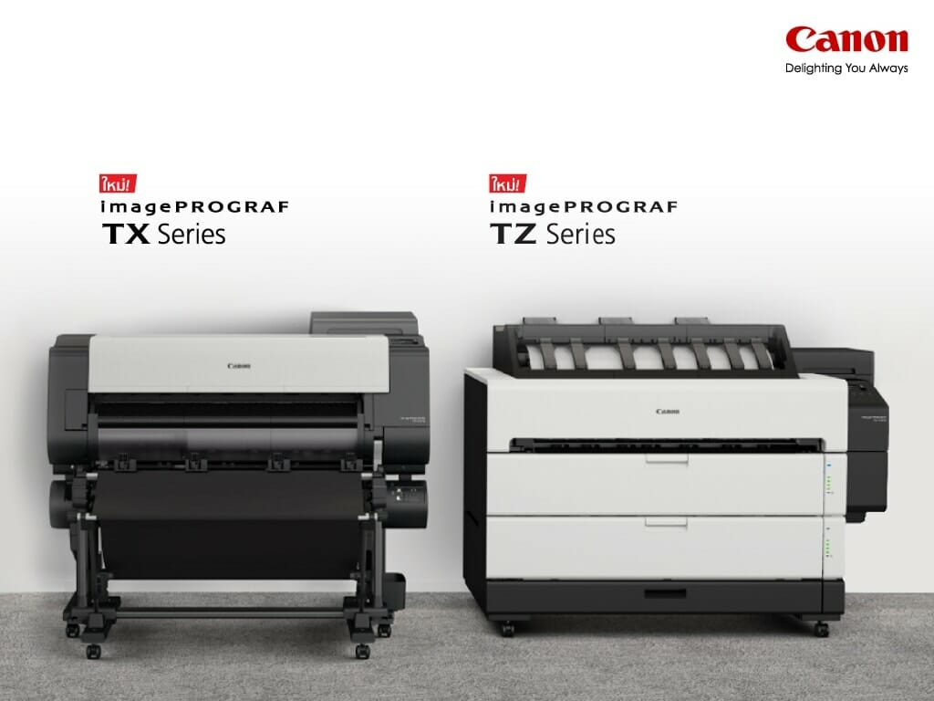 Canon New TX Series and TZ Series