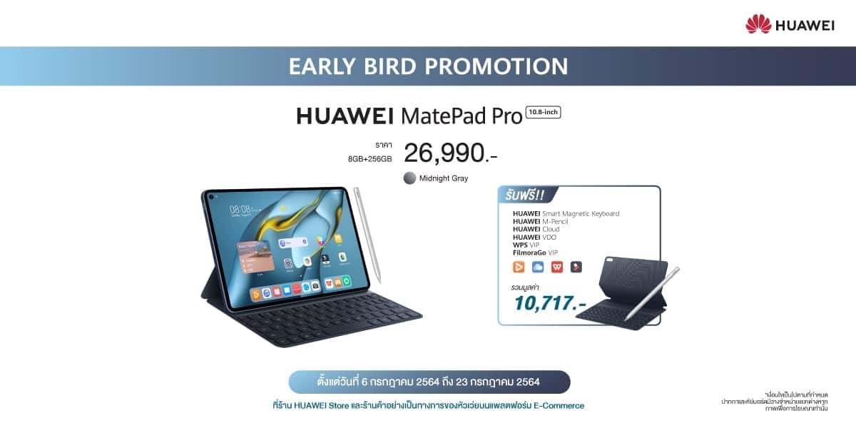 Graphical user interfaceDescription automatically generated
