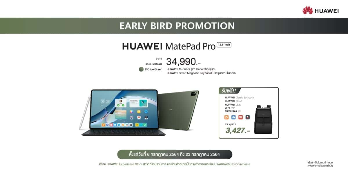 Graphical user interface, websiteDescription automatically generated