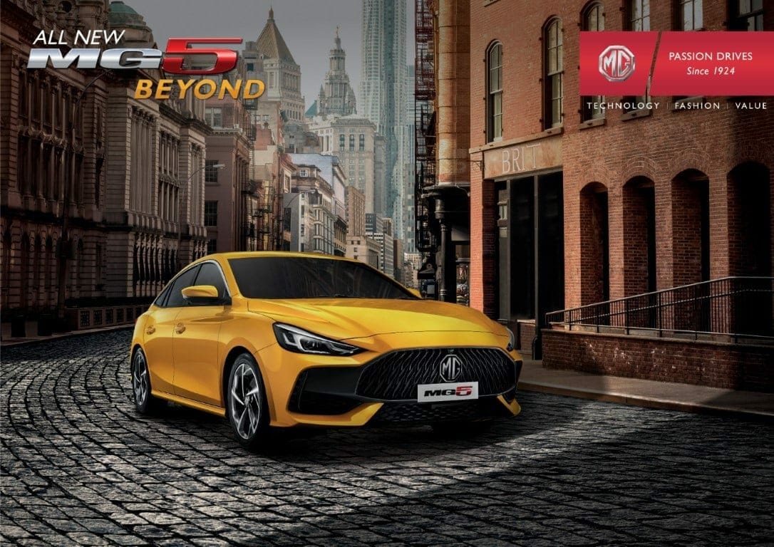 MG ALL NEW MG5