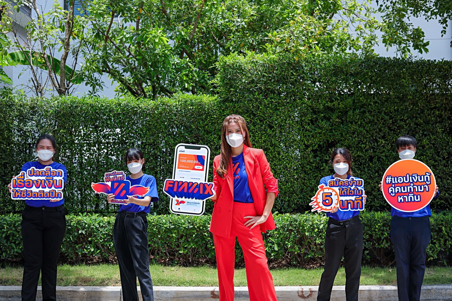 ภาพหลักประกอบข่าว