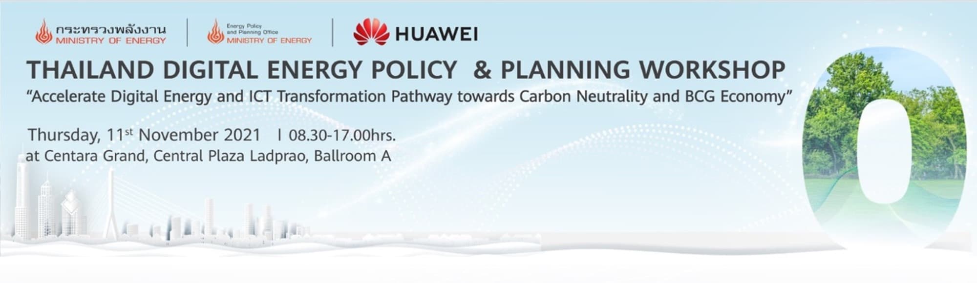 Huawei Cooperates with Thailand Ministry of Energy